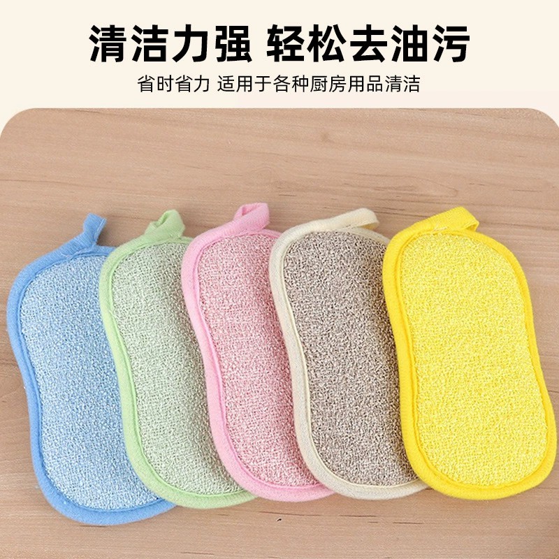 Karsts pārdot mikrošķiedra sūkļus ar skruberi virtuvei